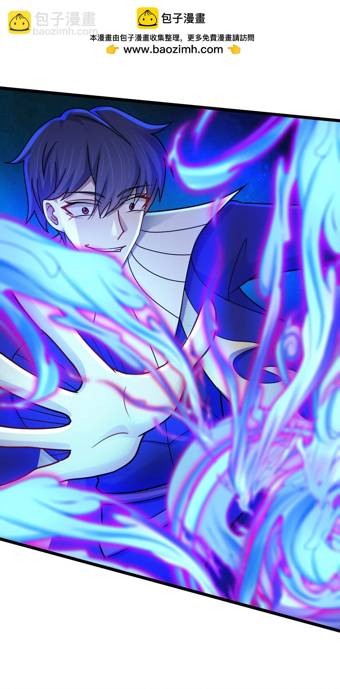 第52话 意外援军-第53话