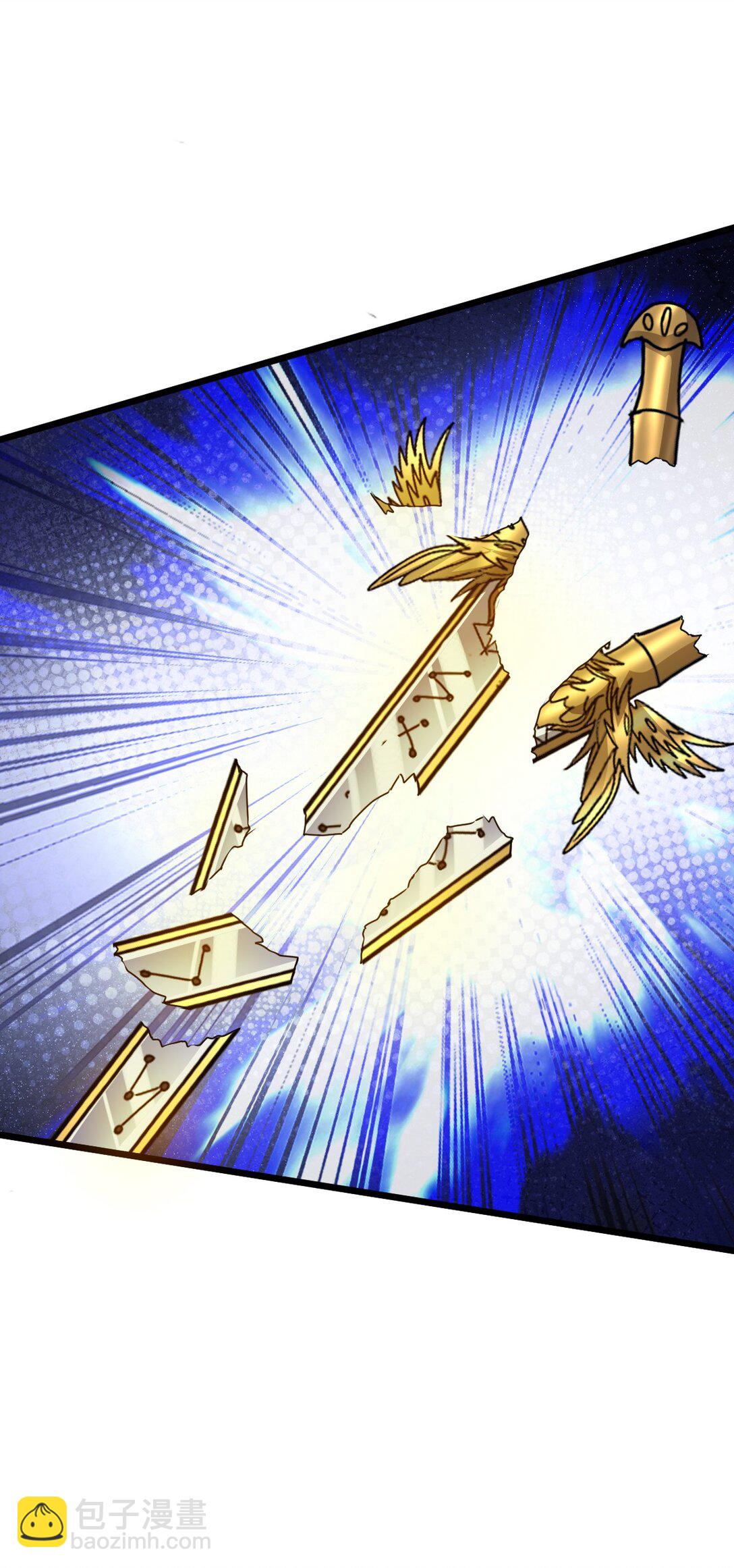 第52话 意外援军-第53话