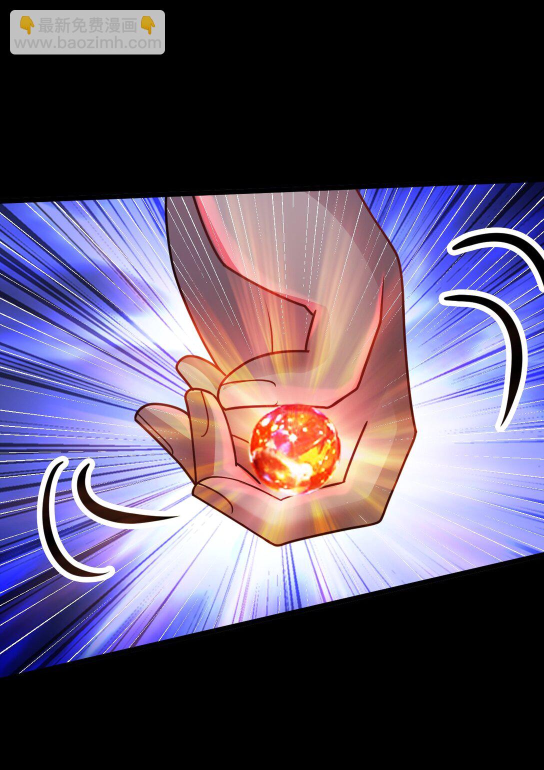 第54话 诱怪深入-第55话