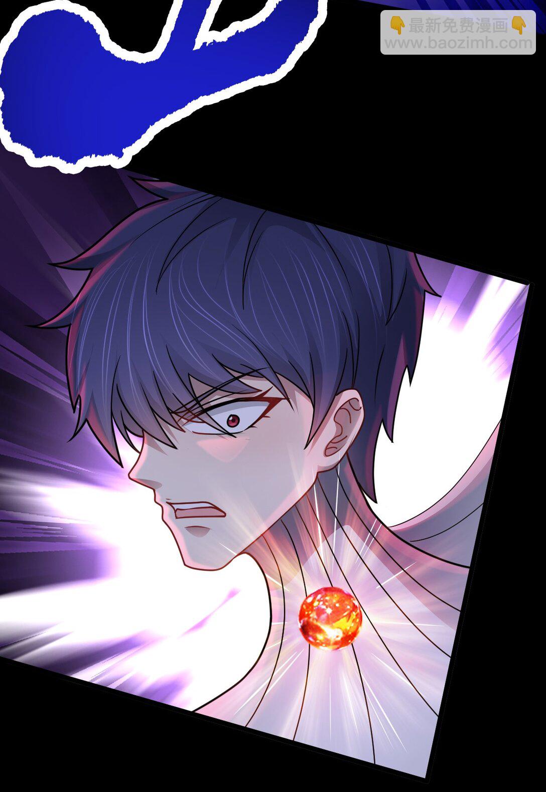 第54话 诱怪深入-第55话