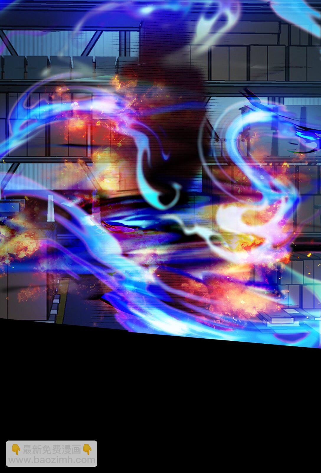 第54话 诱怪深入-第55话