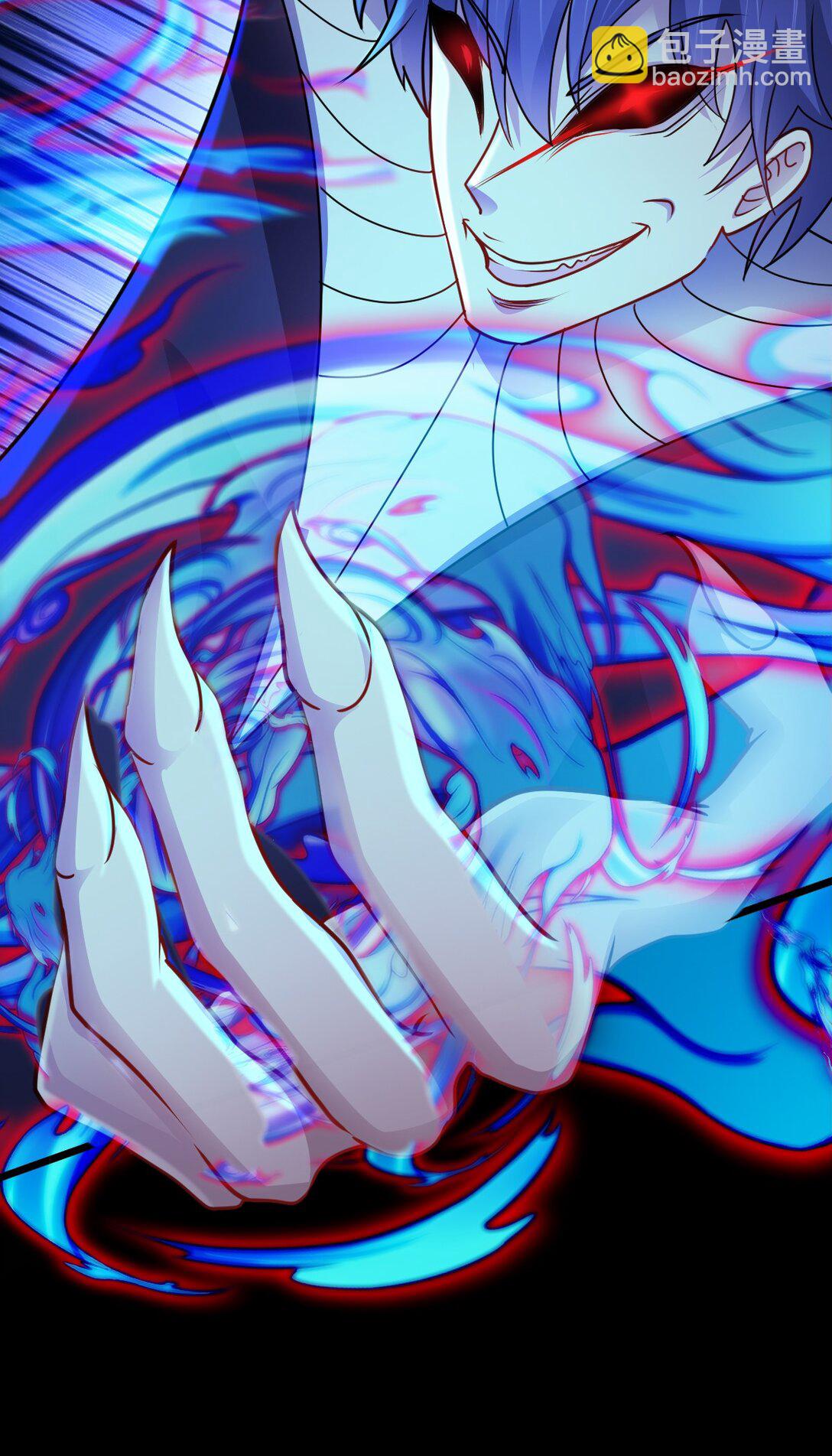 第54话 诱怪深入-第55话