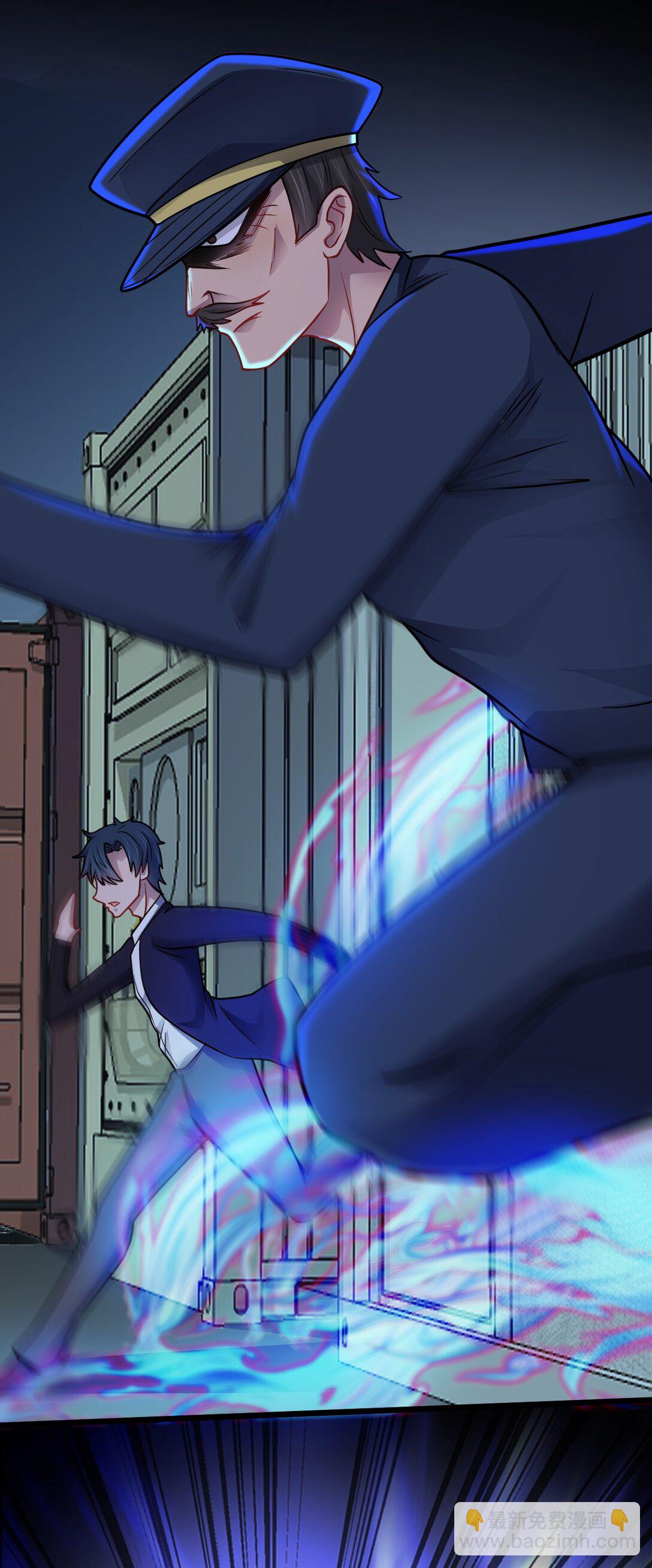 第54话 诱怪深入-第55话