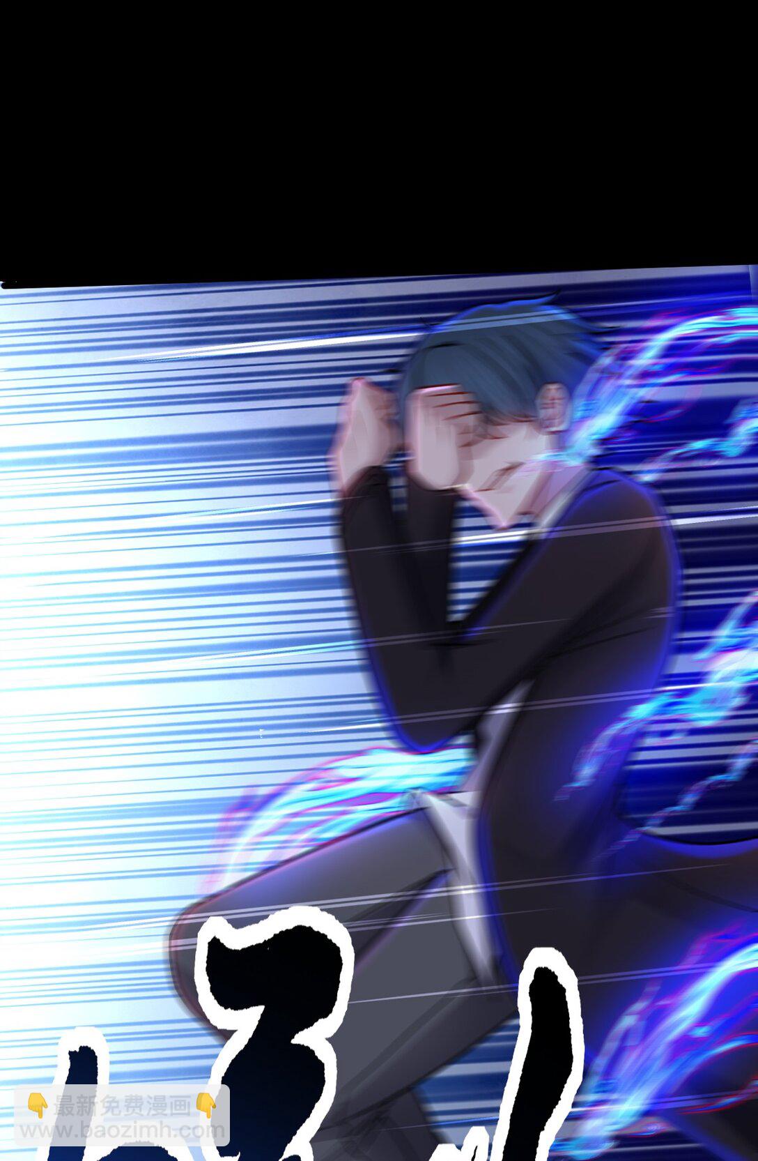 第54话 诱怪深入-第55话