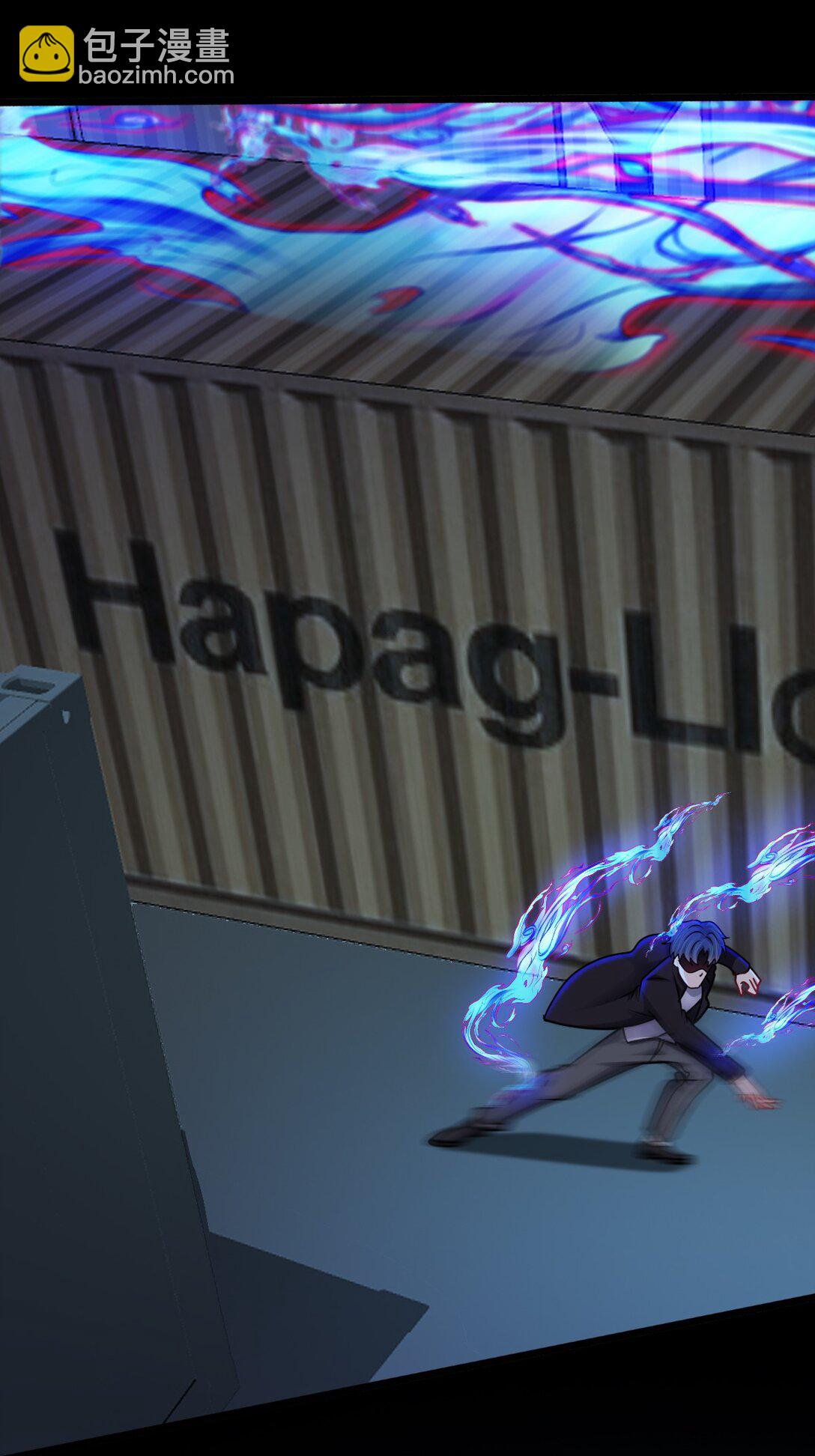 第54话 诱怪深入-第55话