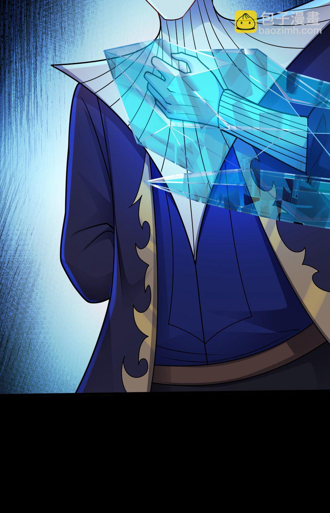 第54话 诱怪深入-第55话