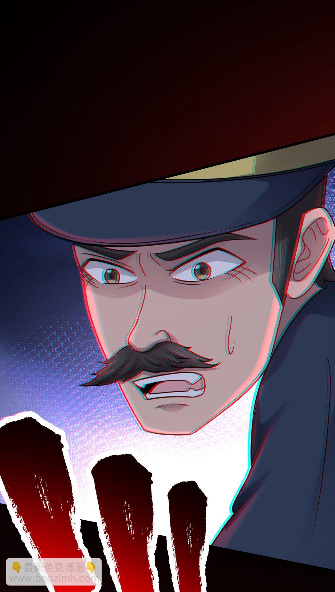 第54话 诱怪深入-第55话