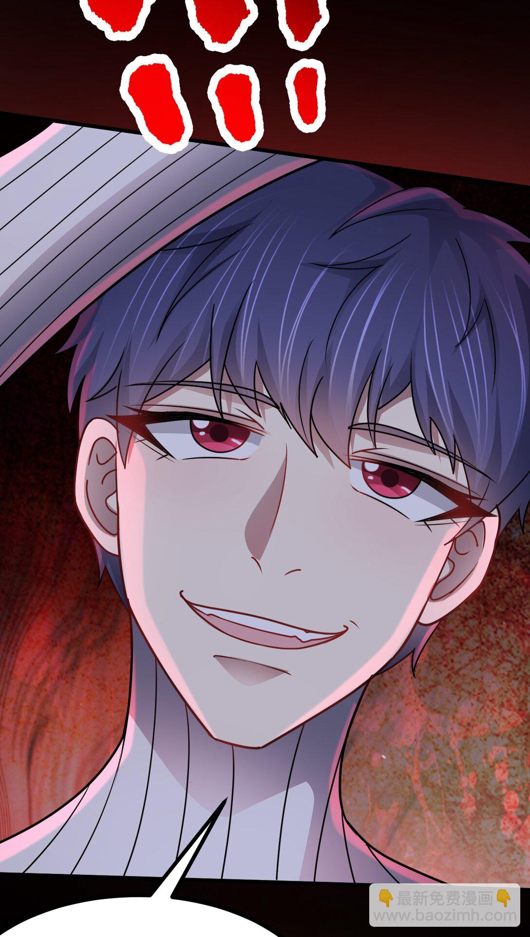 第54话 诱怪深入-第55话