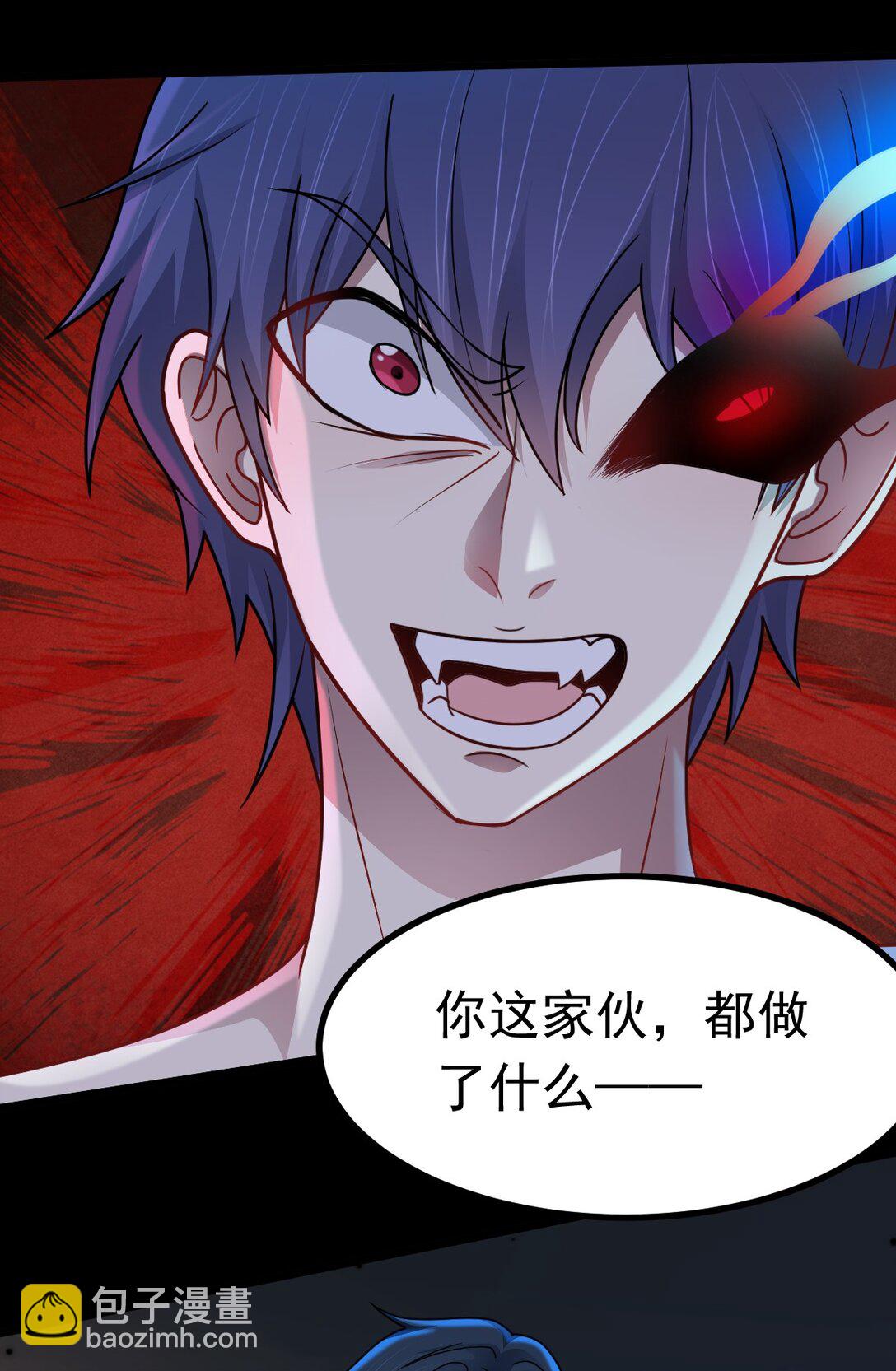 第56话 你做了什么？！-第57话