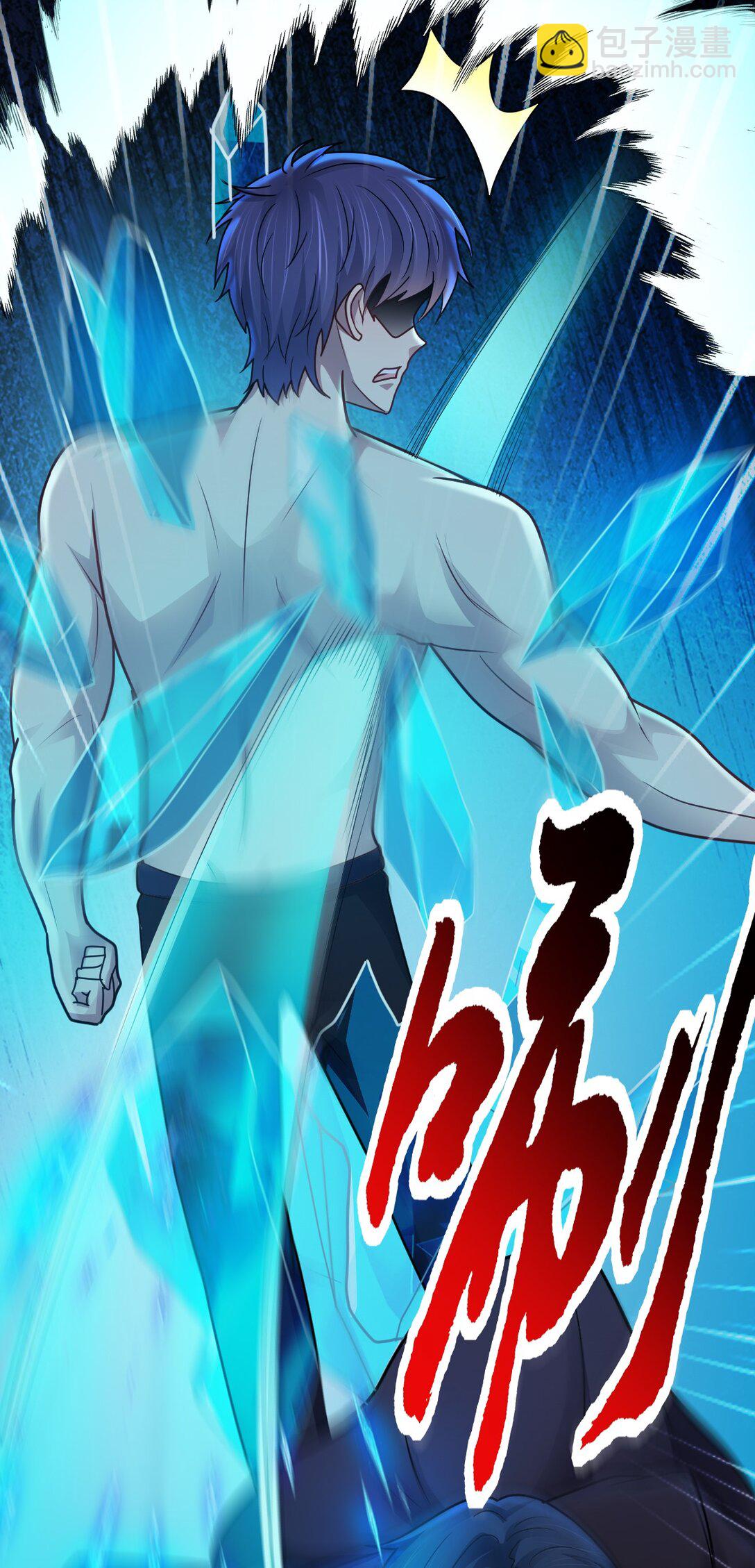 第56话 你做了什么？！-第57话