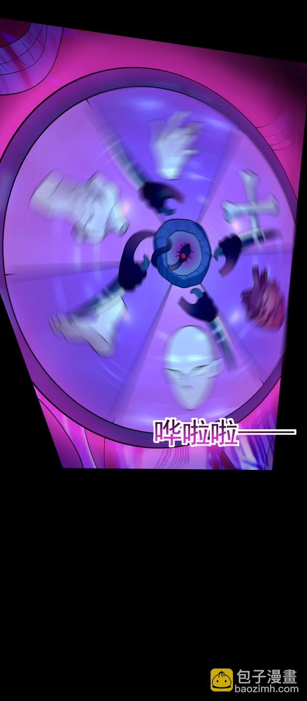 第58话 临门一脚-第59话