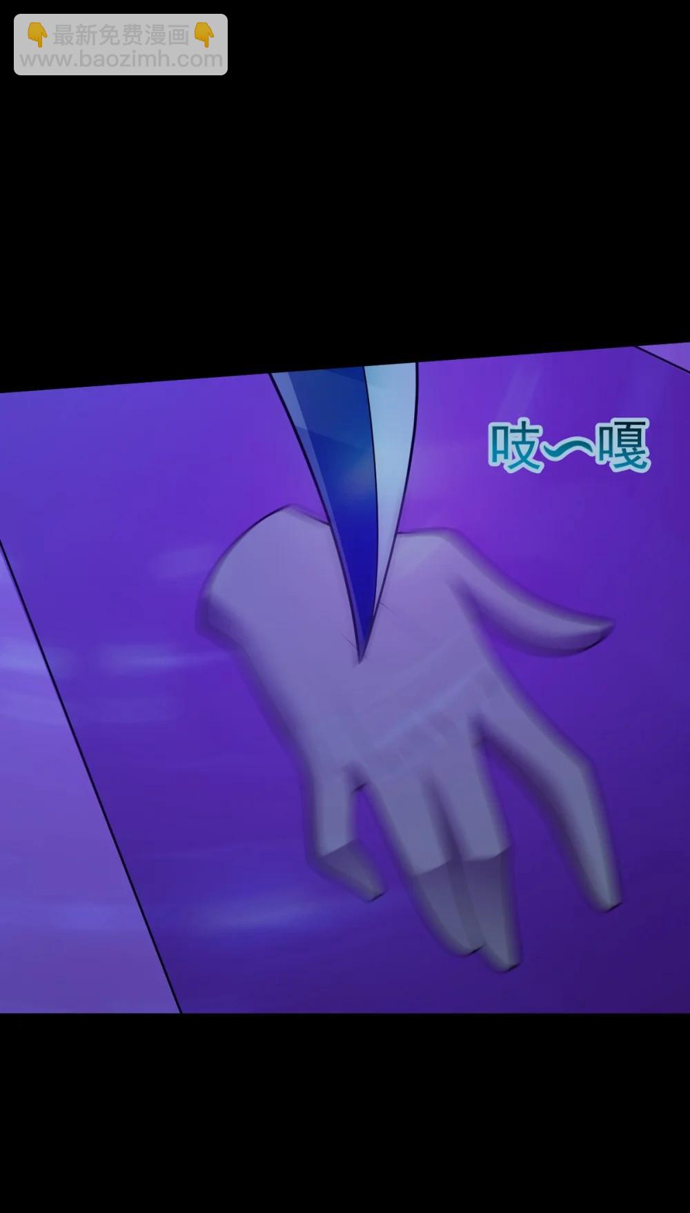 第58话 临门一脚-第59话