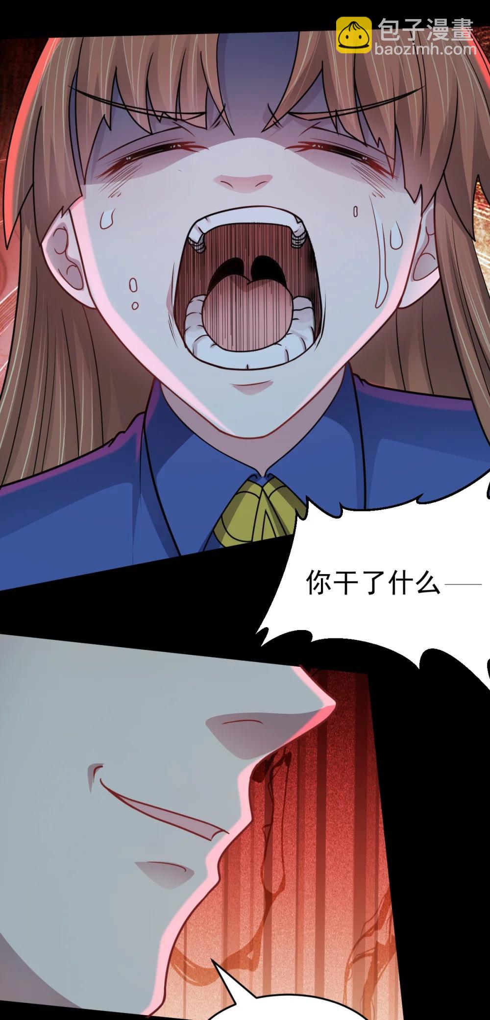 第58话 临门一脚-第59话