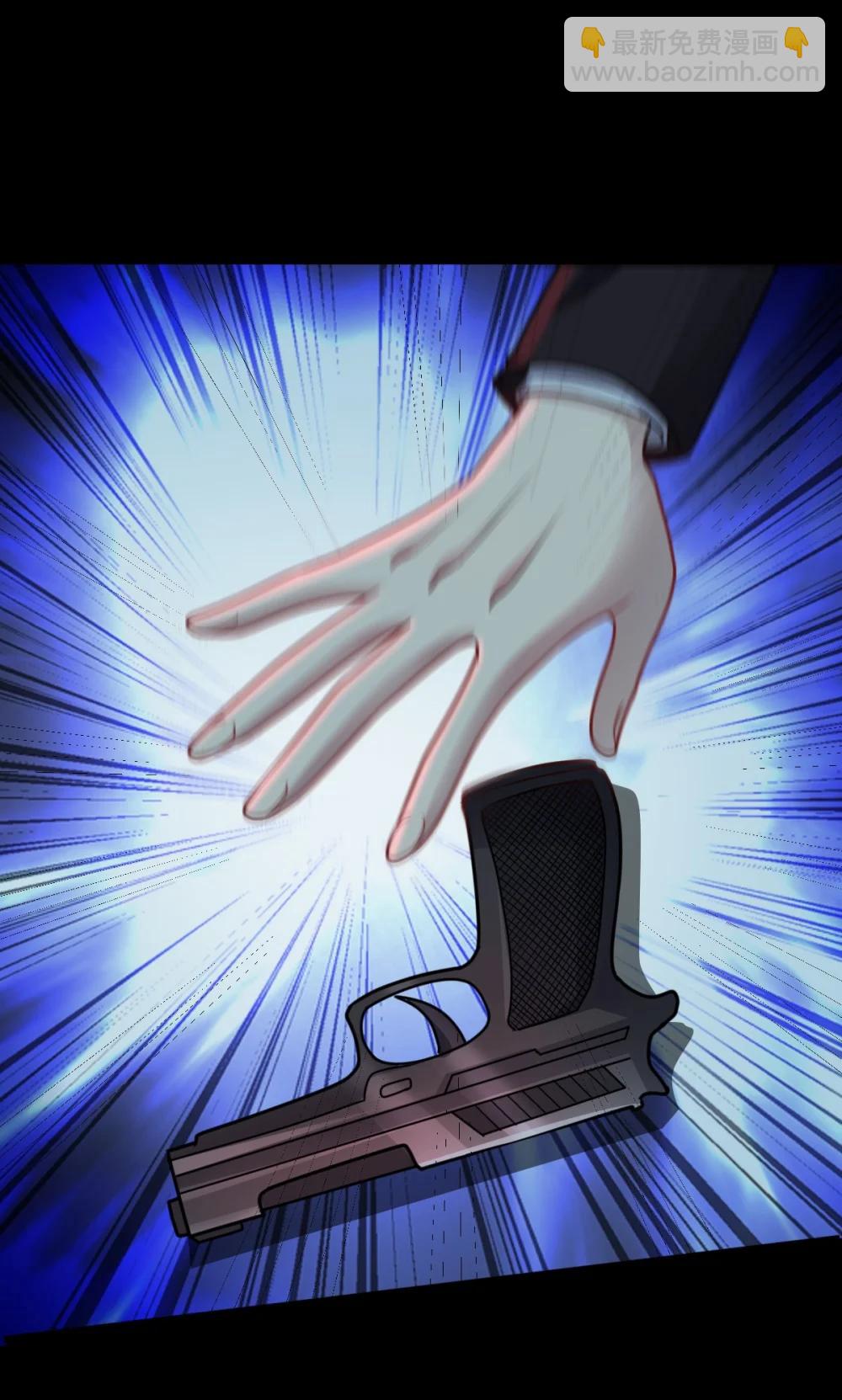 第58话 临门一脚-第59话