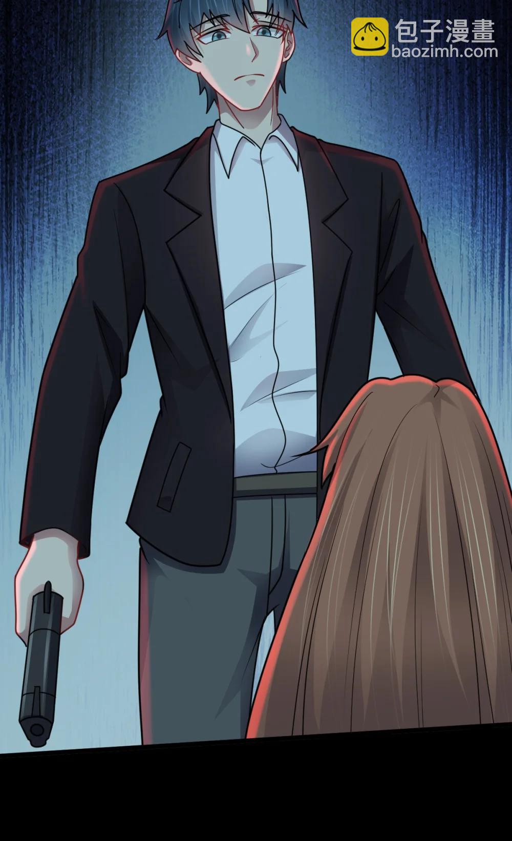 第58话 临门一脚-第59话