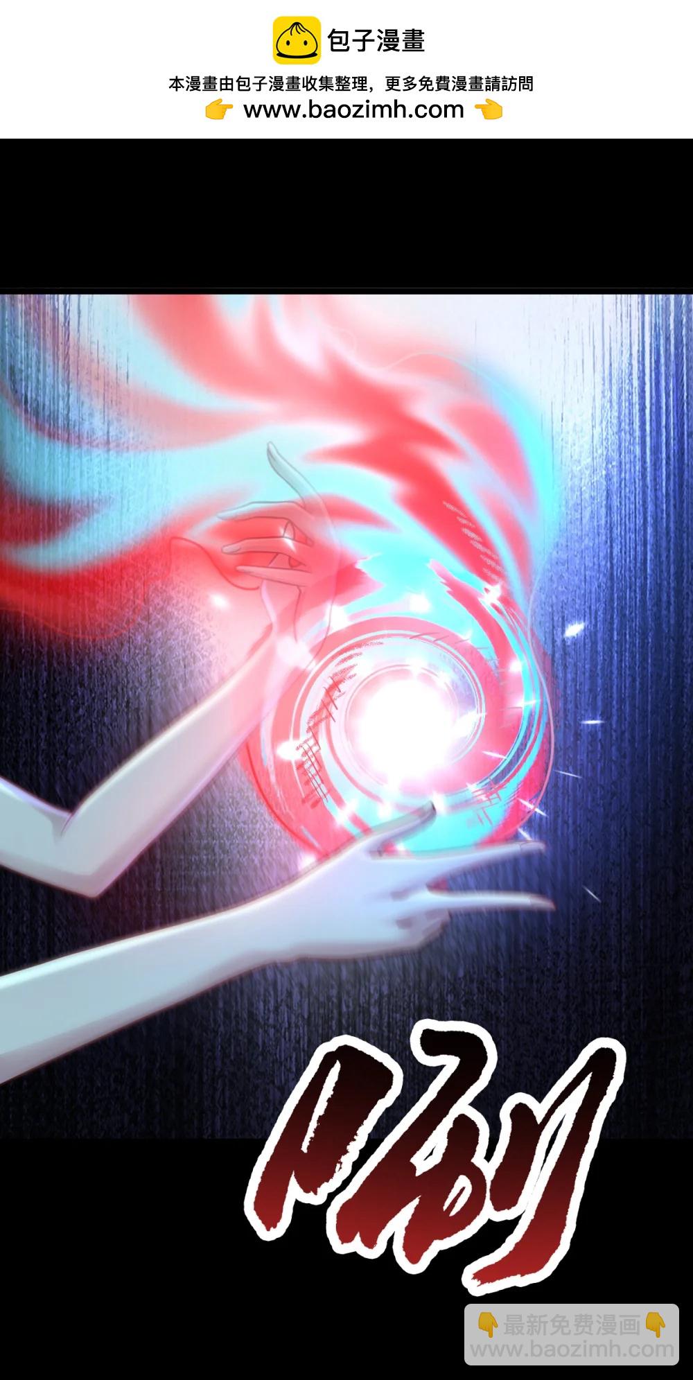 第58话 临门一脚-第59话