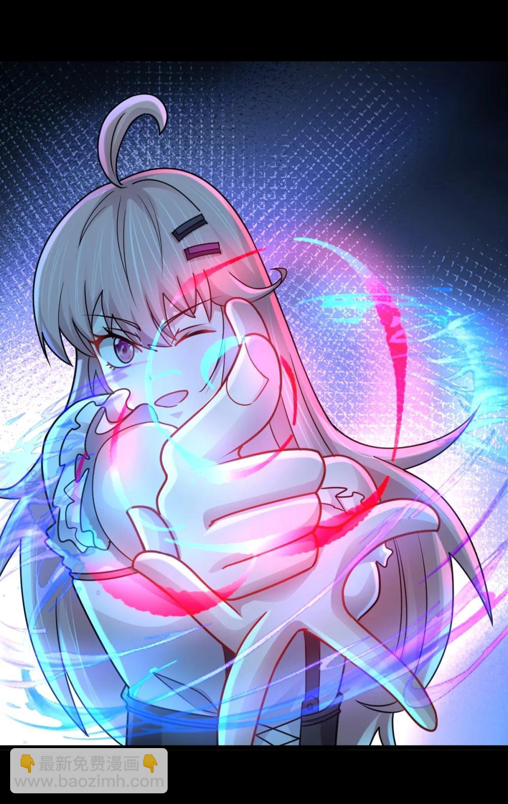 第58话 临门一脚-第59话