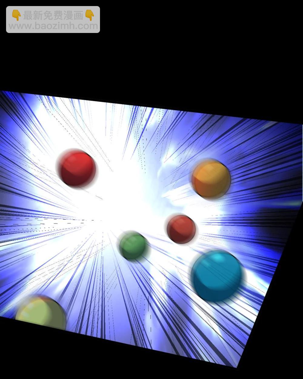 第58话 临门一脚-第59话