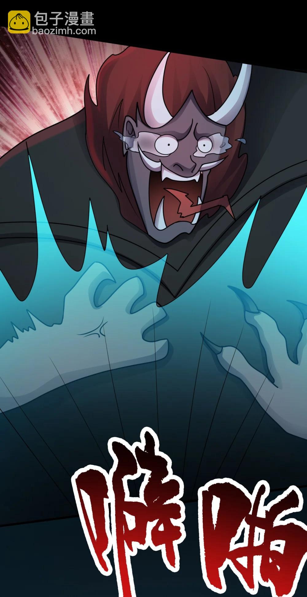 第58话 临门一脚-第59话