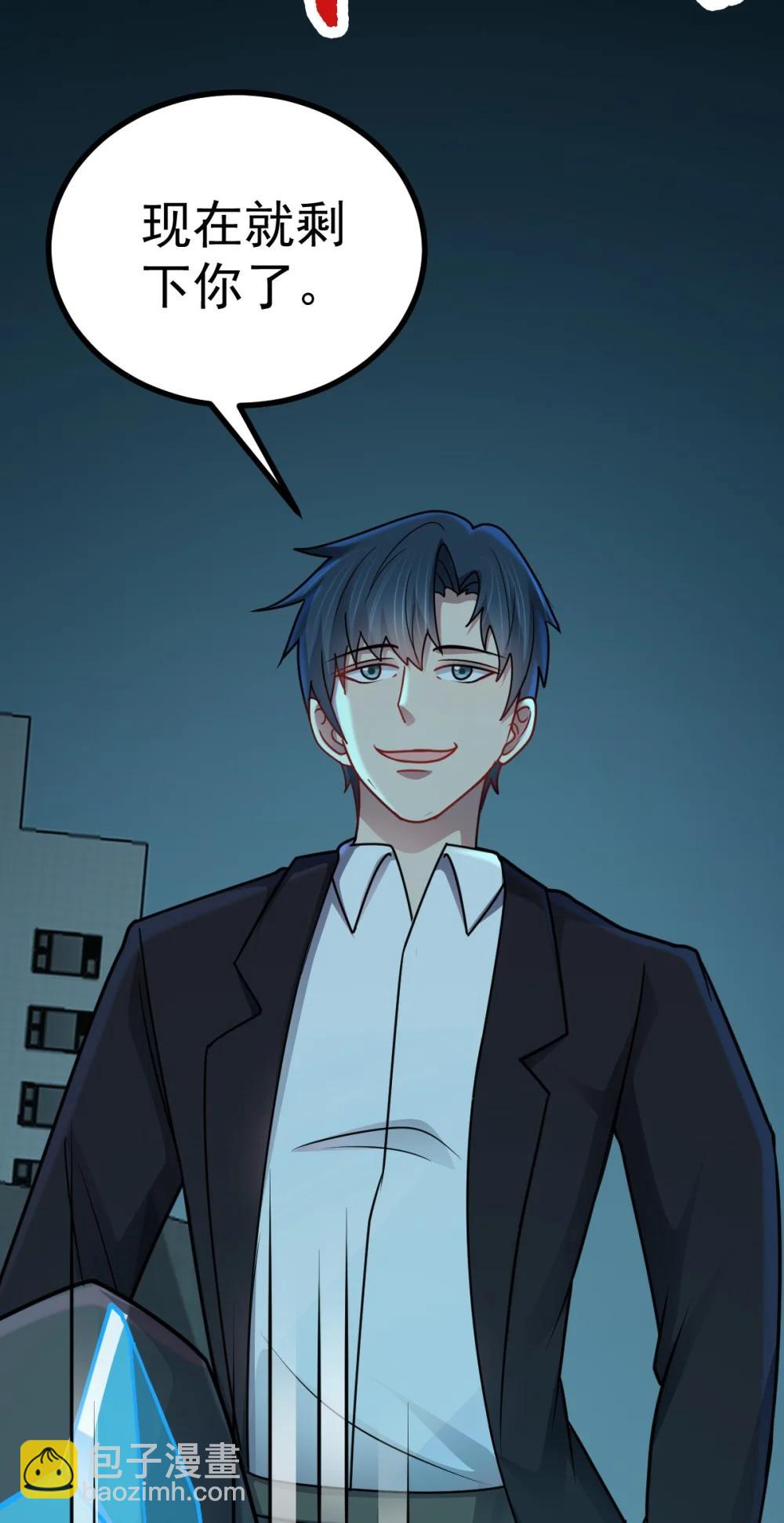 第58话 临门一脚-第59话