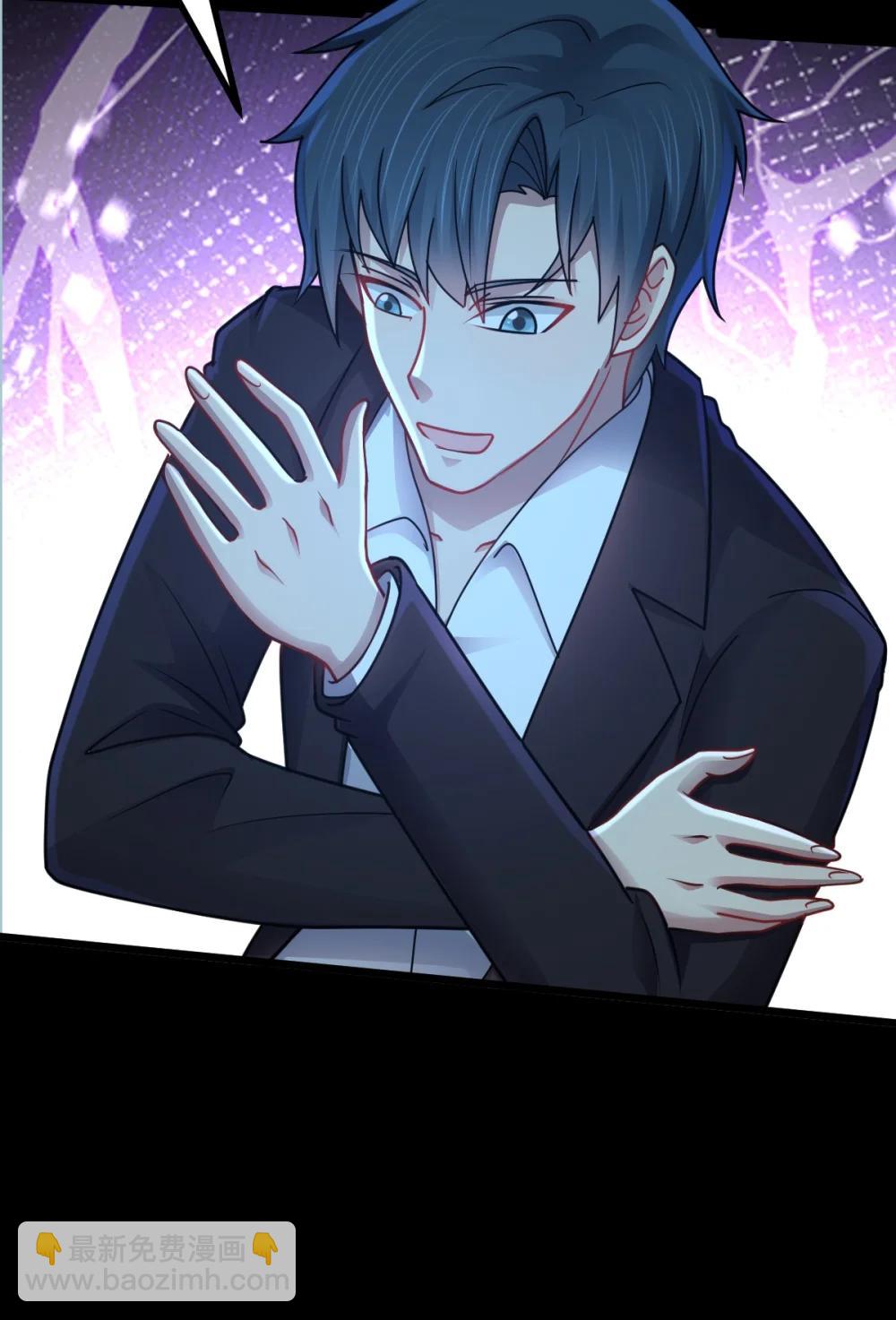 第58话 临门一脚-第59话