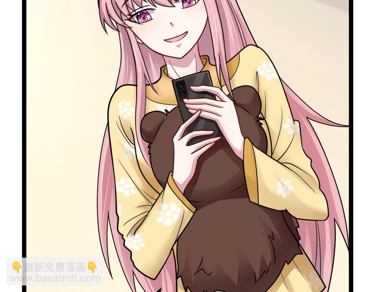 第60话 怎么才来~(1/3)-第61话