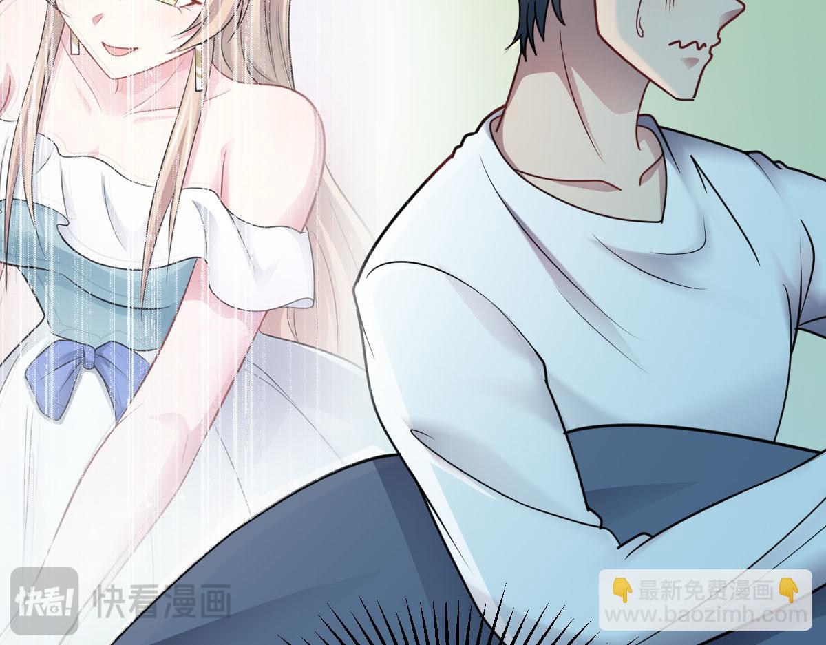 第60话 怎么才来~(1/3)-第61话