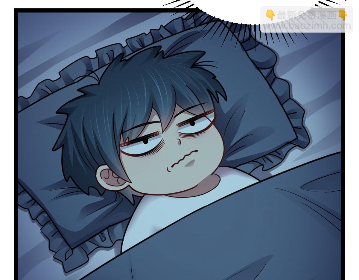 第60话 怎么才来~(1/3)-第61话