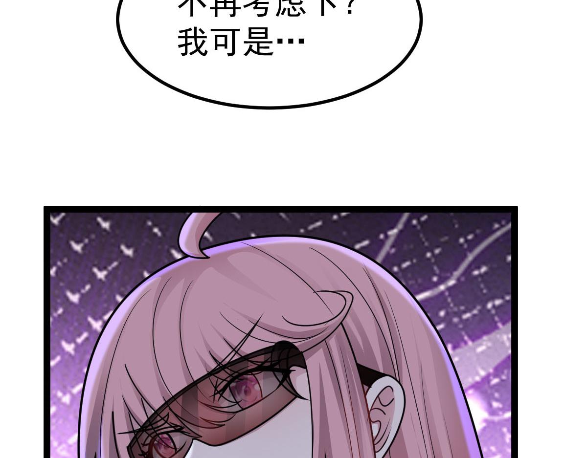 第60话 怎么才来~(1/3)-第61话