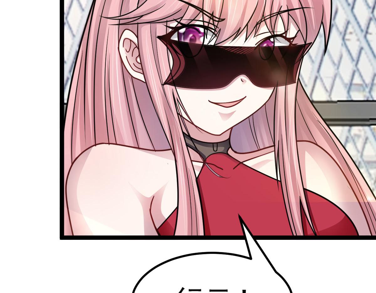 第60话 怎么才来~(1/3)-第61话