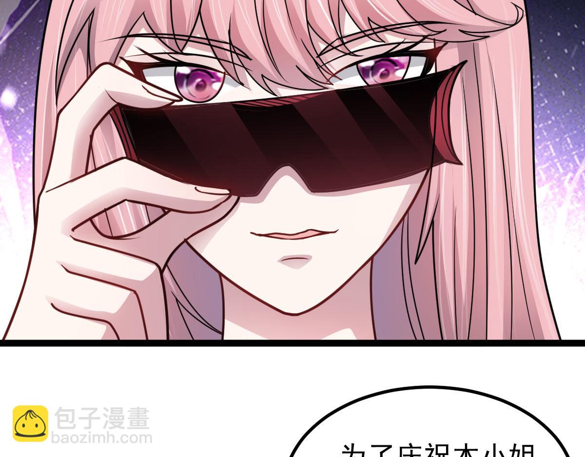 第60话 怎么才来~(1/3)-第61话