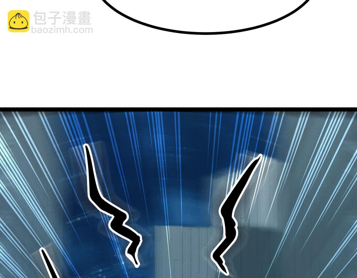 第62话 惩罚(1/3)-第63话