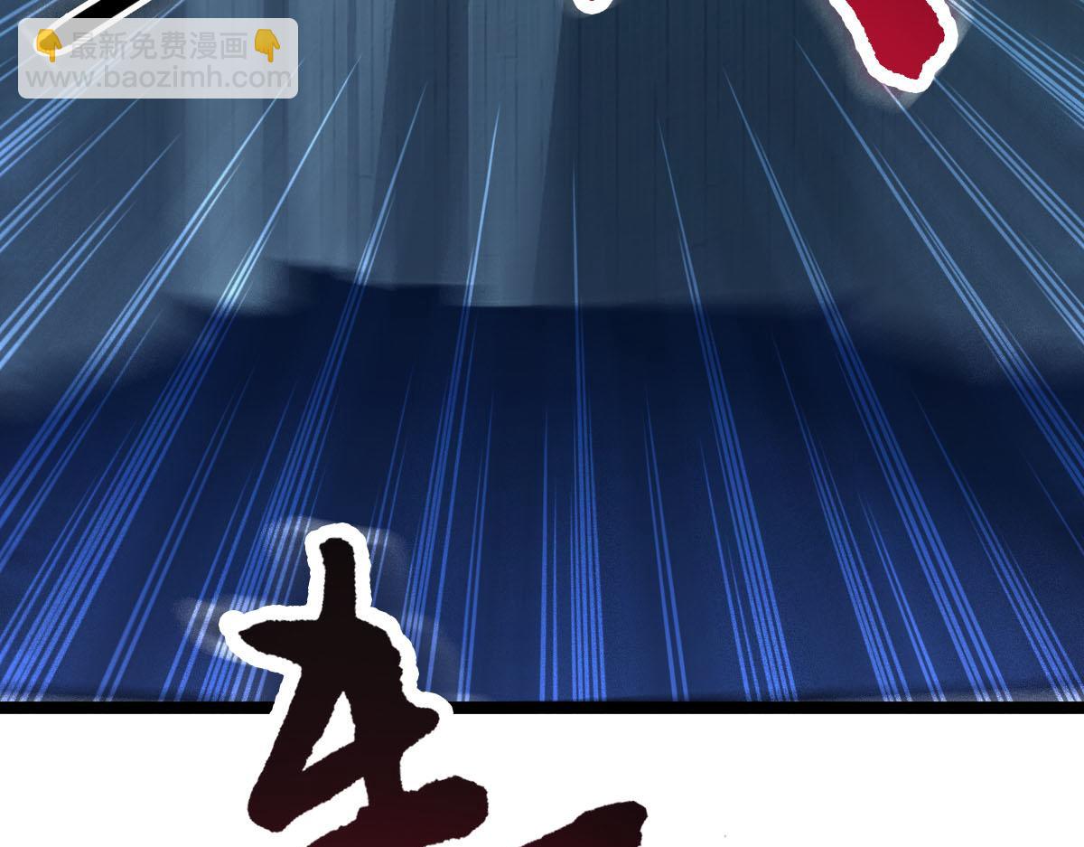 第62话 惩罚(1/3)-第63话