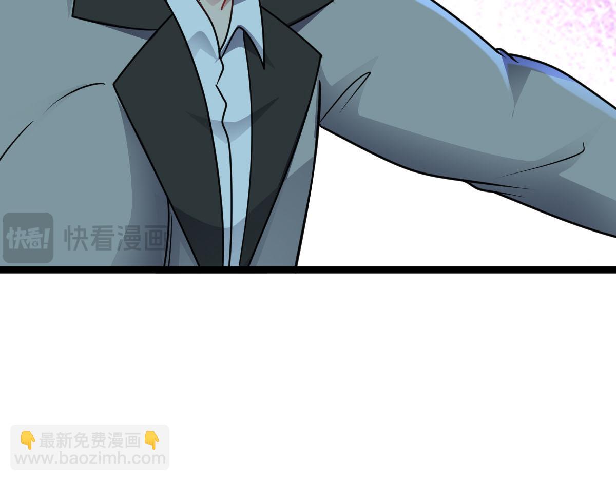 第62话 惩罚(1/3)-第63话