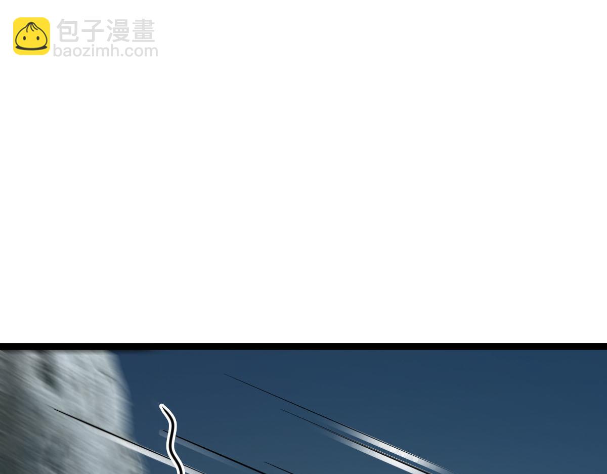 第62话 惩罚(1/3)-第63话