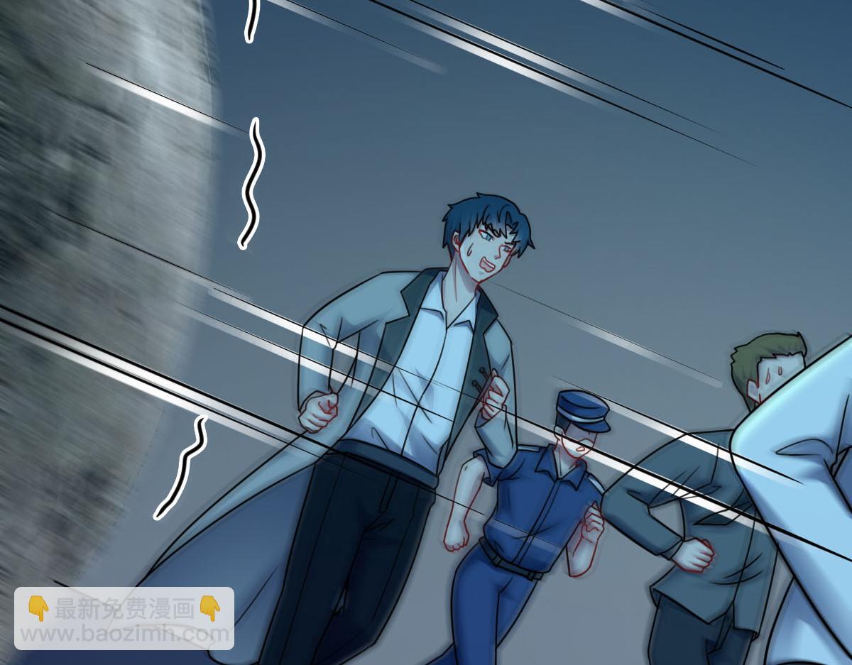 第62话 惩罚(1/3)-第63话