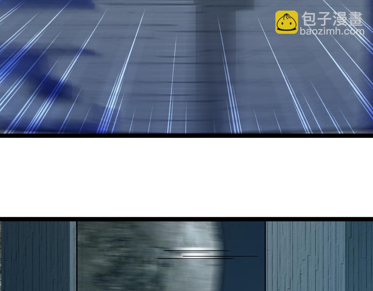 第62话 惩罚(1/3)-第63话