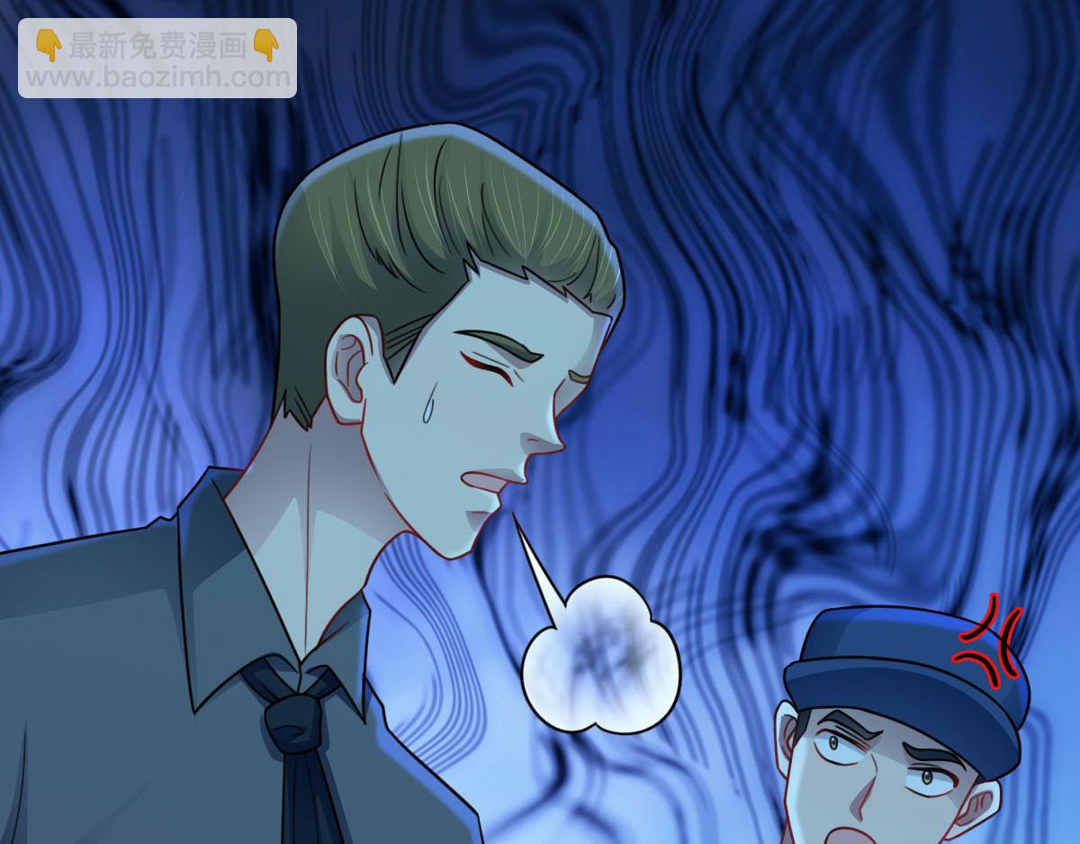 第62话 惩罚(1/3)-第63话