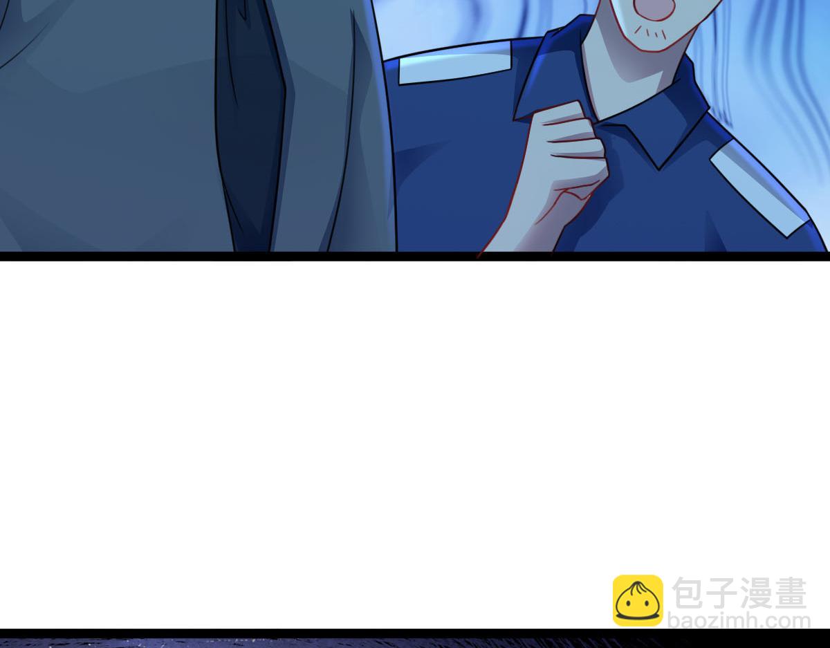 第62话 惩罚(1/3)-第63话