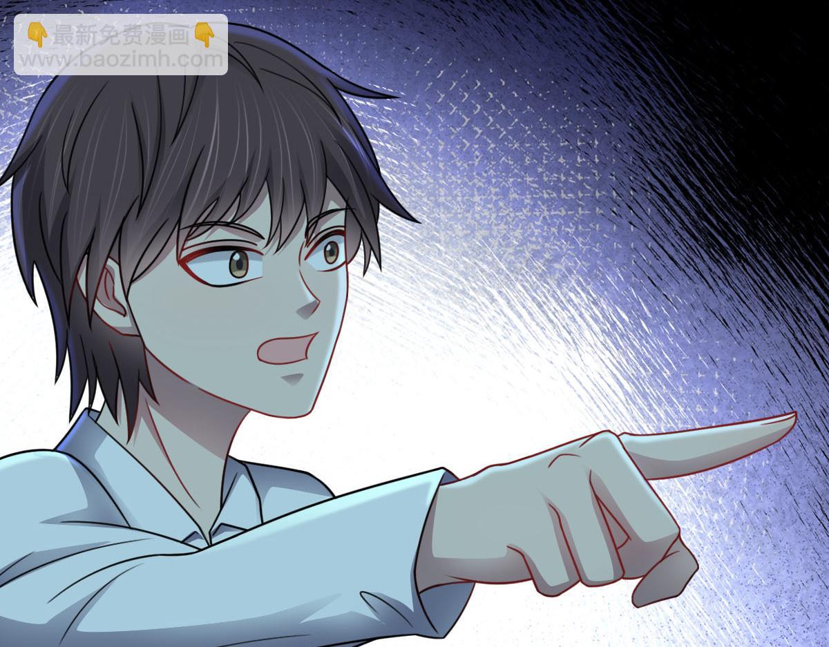 第62话 惩罚(1/3)-第63话