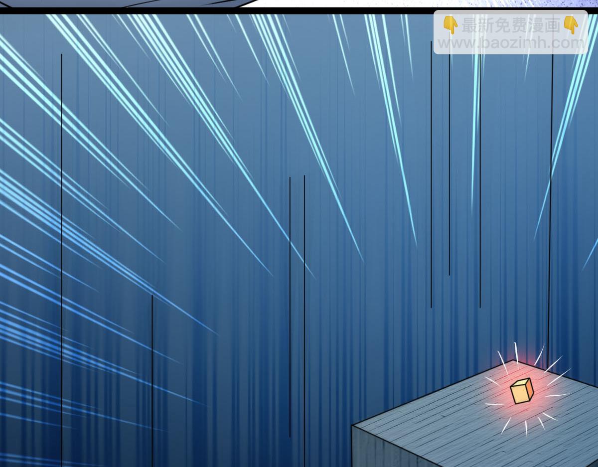 第62话 惩罚(1/3)-第63话