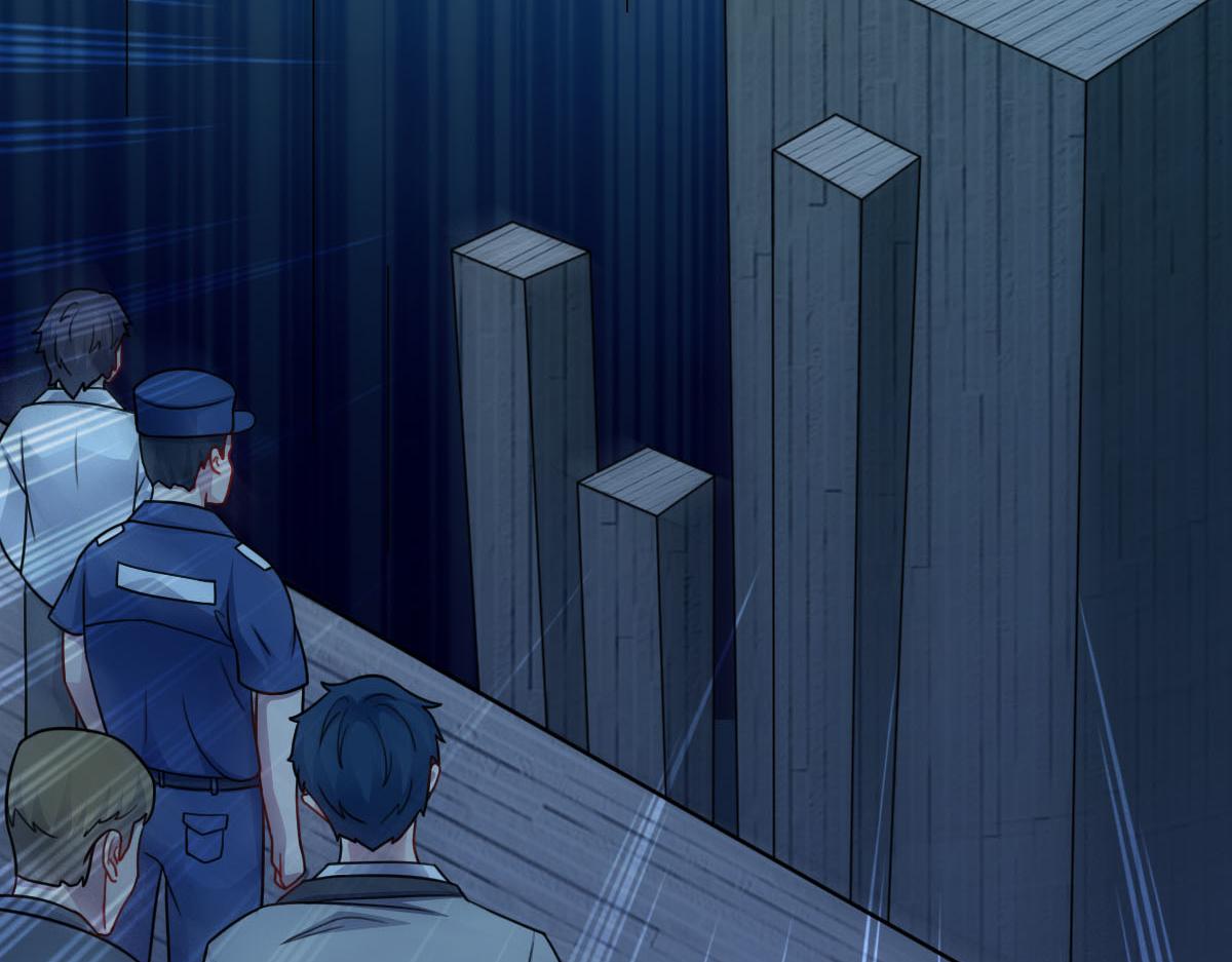 第62话 惩罚(1/3)-第63话