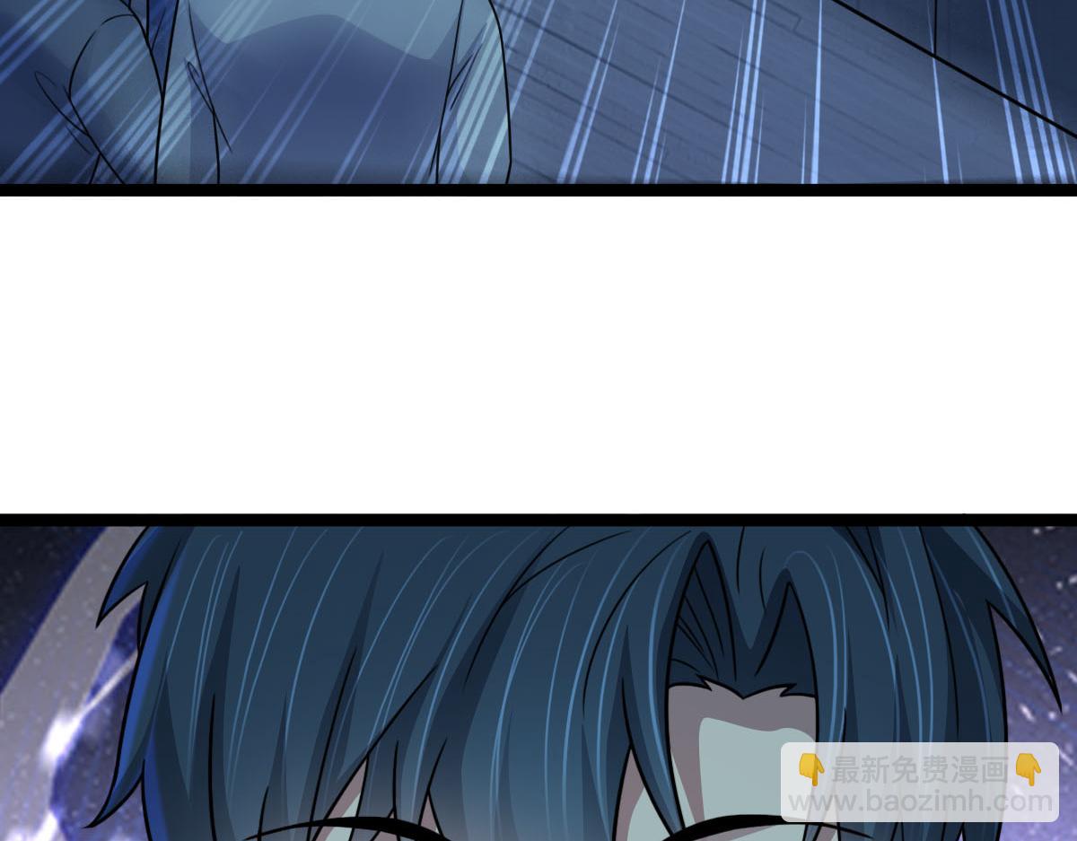 第62话 惩罚(1/3)-第63话