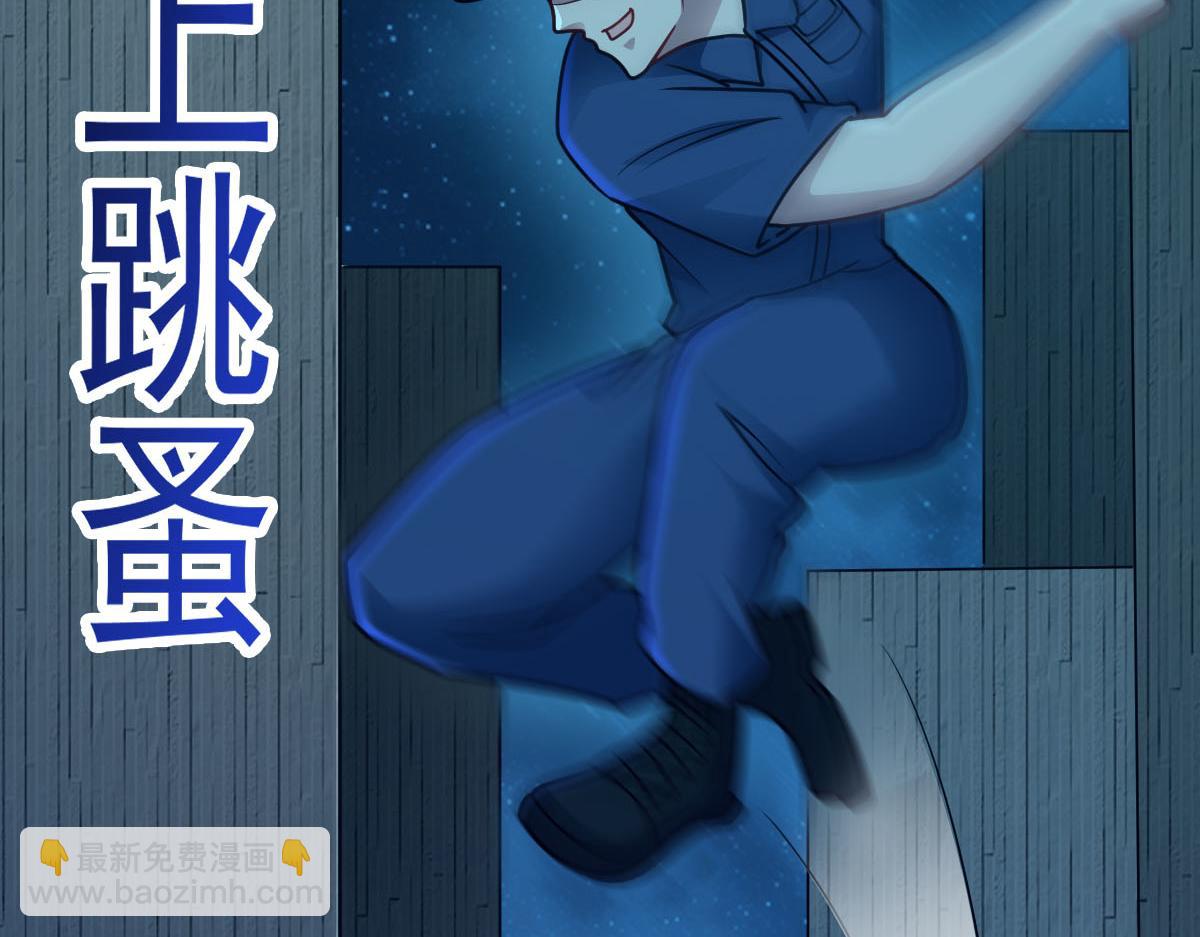 第62话 惩罚(1/3)-第63话