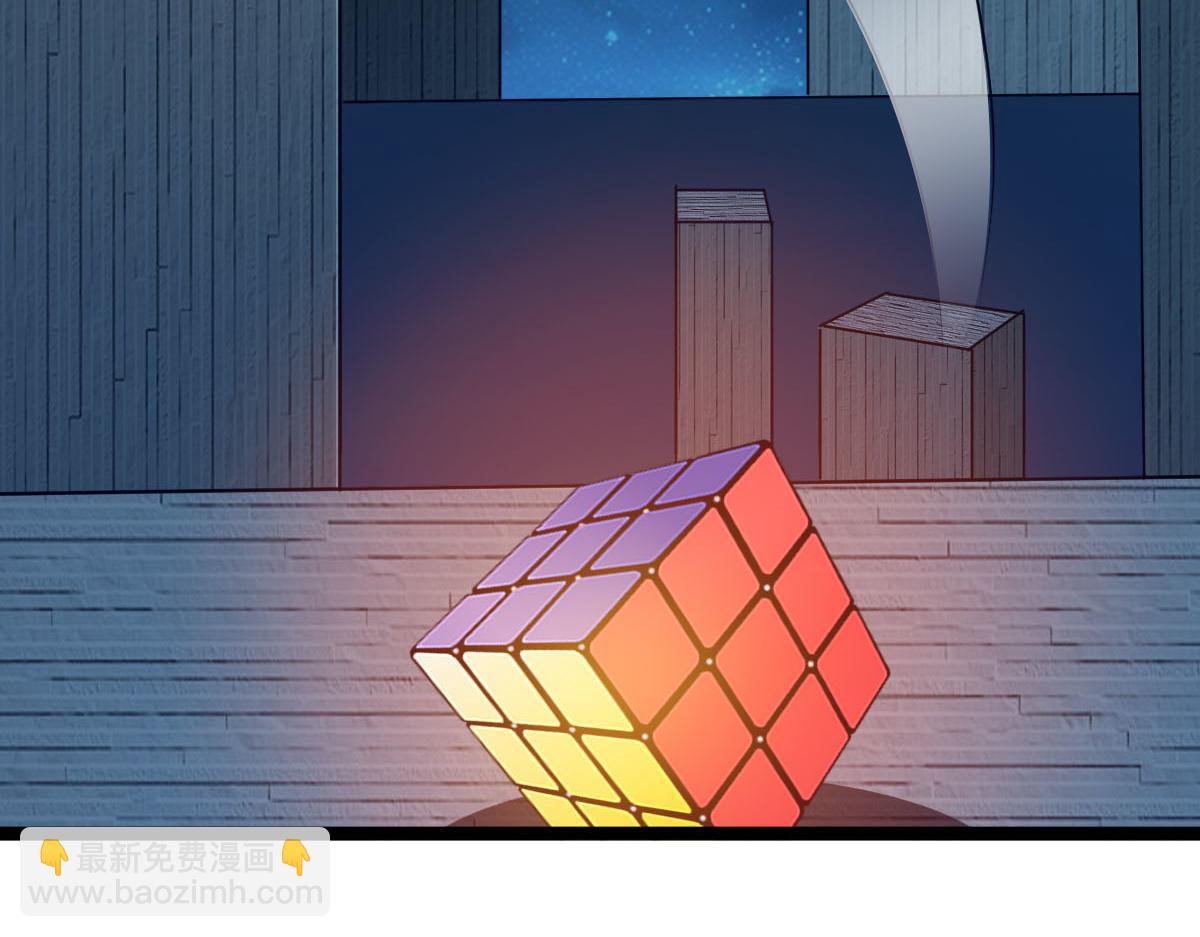 第62话 惩罚(1/3)-第63话