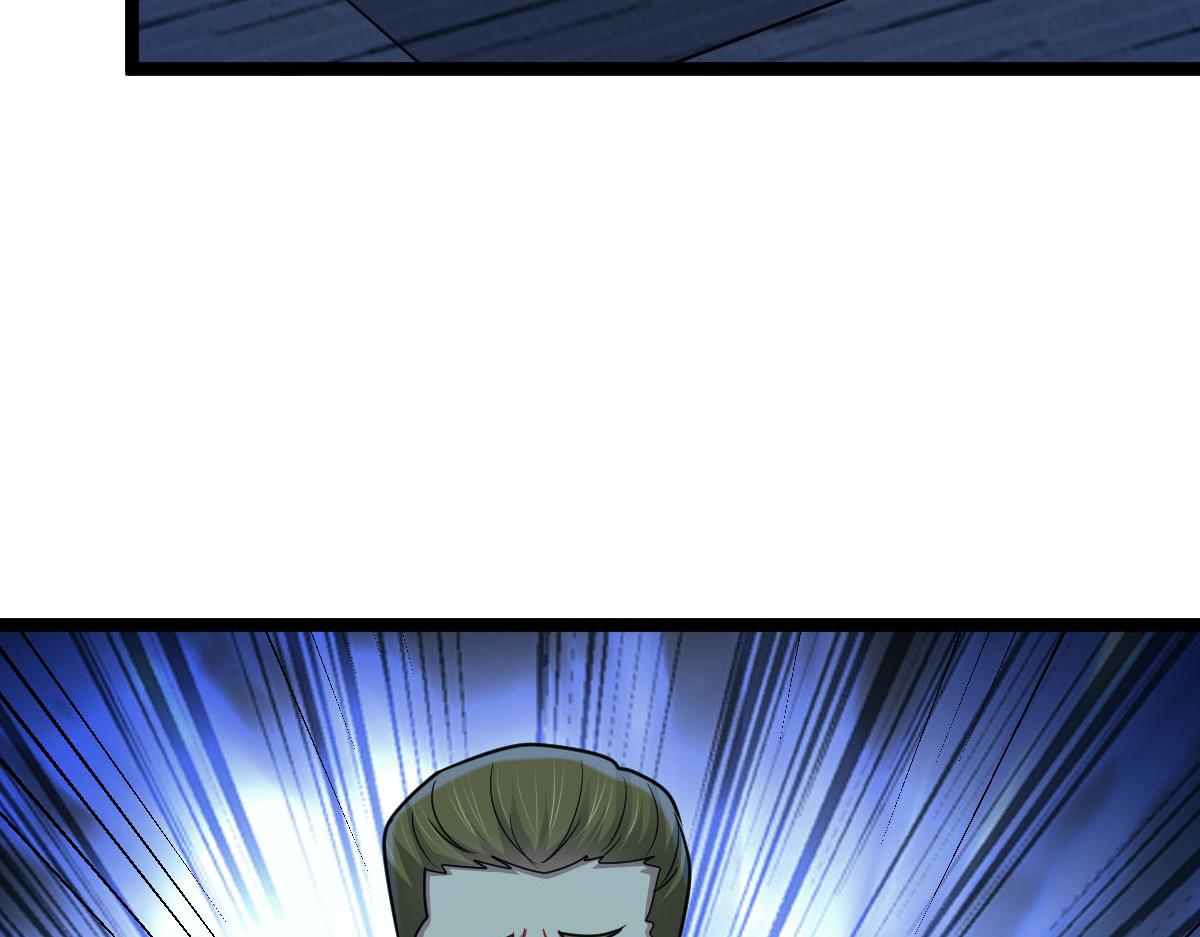 第62话 惩罚(1/3)-第63话