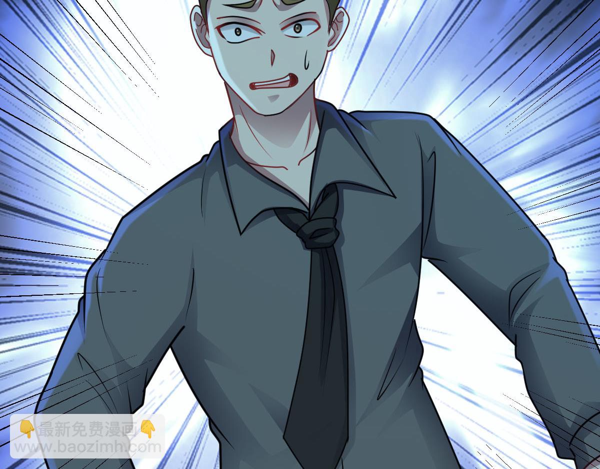 第62话 惩罚(1/3)-第63话