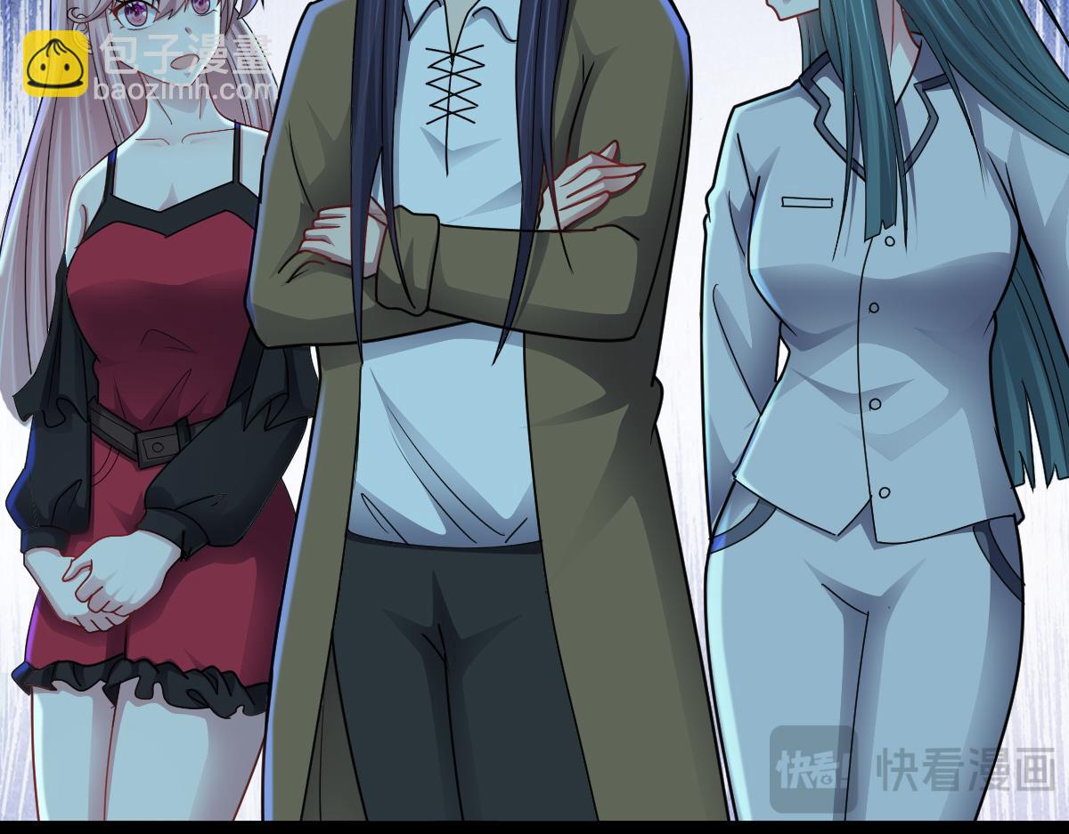 第64话 可疑人物(1/3)-第65话