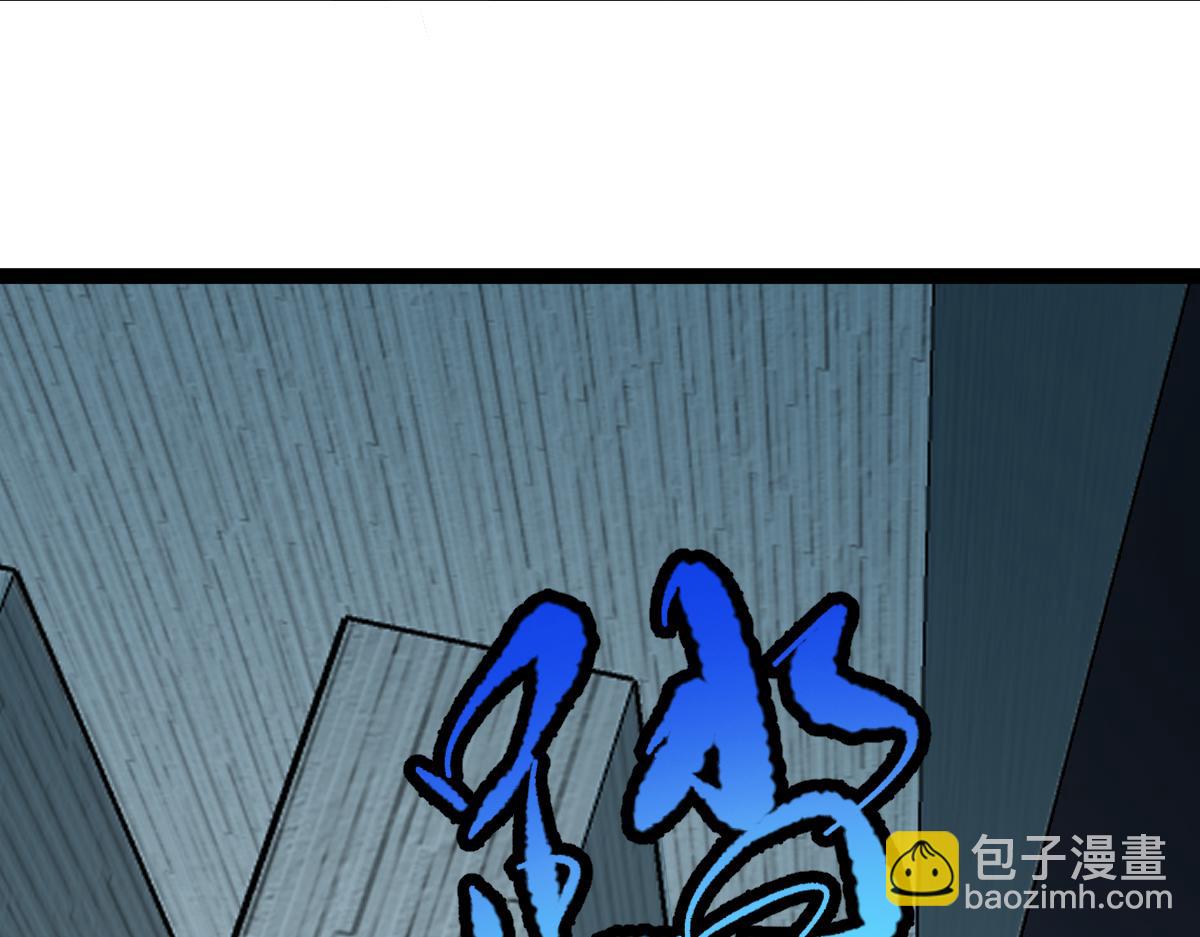 第64话 可疑人物(1/3)-第65话