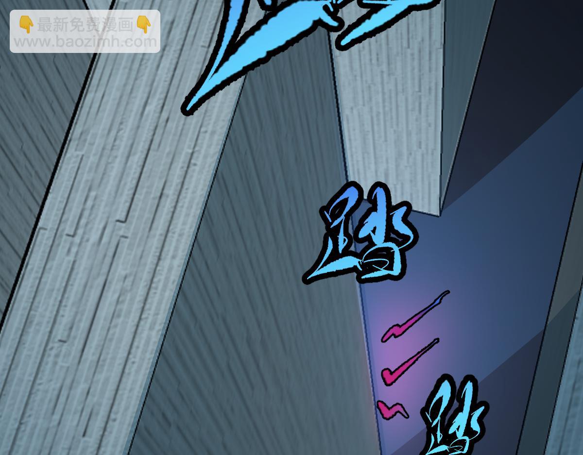 第64话 可疑人物(1/3)-第65话